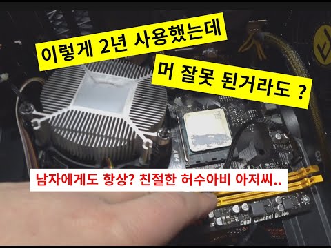 ~~ 허수아비 아저씨가 친절하고 상냥하게 잘 가르쳐 주셔서/ ~~친구따라 왔는데 친절하게 가르쳐 주셔서.. 거 참 쑥스럽게 ♪～(￣ε￣)