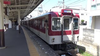 【普通発車！】近鉄南大阪線 6020系 藤井寺行き各駅停車 河内松原駅