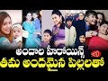 South Indian Celebrities with Their Cute Kids | Tollywood Heroines Children | Gossip Adda