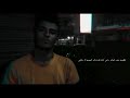 حالات واتس راب مصري حزين حالات واتس راب مصري حزين