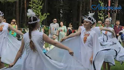 Ысыах Ленск 2023