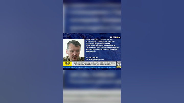 Турция нападет на Россию — все в А*УЕ