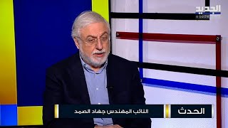 جهاد الصمد : لبنان تبلغ بأن لا حل لعودة السوريين إلا بعد القيام بهذا الأمر وميقاتي يتحمل المسؤولية