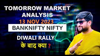 Nifty Prediction and Bank Nifty Analysis for Monday | 13 November 2023 |  English Subtitle