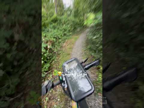 عزيزان دوچرخه خيلي بهتره و به اصتلاح وفادار است چالش مهاجرت