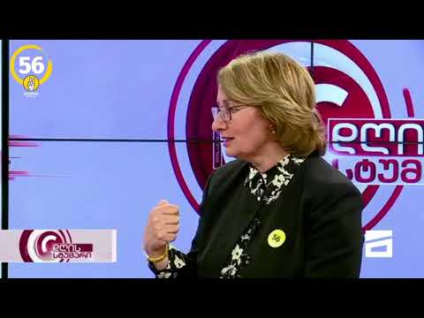 \"მთავრობის მიერ დაწესებული შეზღუდვები\" - სტუმრად \"მთავარ არხზე\"