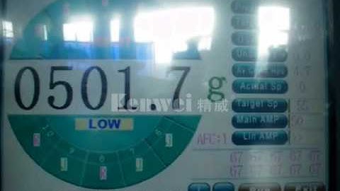 packaging system with high accuracy weigher for sugar 500g web multiweigh.com.cn