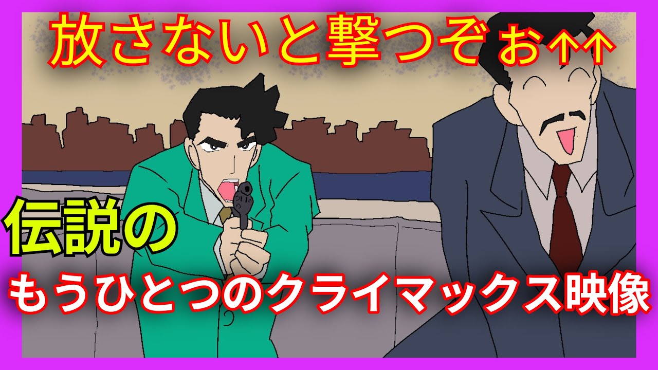 どっかの誰かさん専用 4/5） | 安田 翔哉 さんのマンガ | ツイコミ(仮)