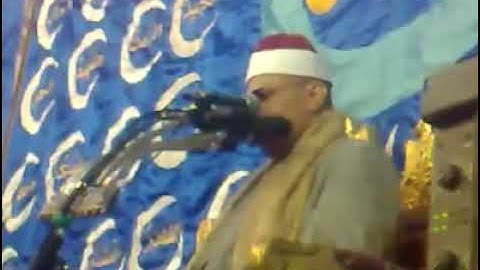مقطع نادر من سورة المؤمنون ( قال كم لبثتم في الأرض عدد سنين ) الشيخ محمود صديق المنشاوي