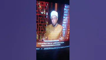 برنامج انى قريب 