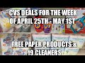 CVS DEALS FOR THE WEEK OF APRIL 25TH - MAY 1ST| FREE PAPER PRODUCTS &amp; .19 CLEANER