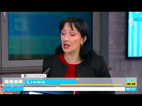 ელექტრონული რეცეპტის სისტემა