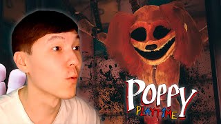 КҮЛЕТІН ОЙЫНШЫҚТАР КӨӨП | POPPY PLAYTIME 3| #4