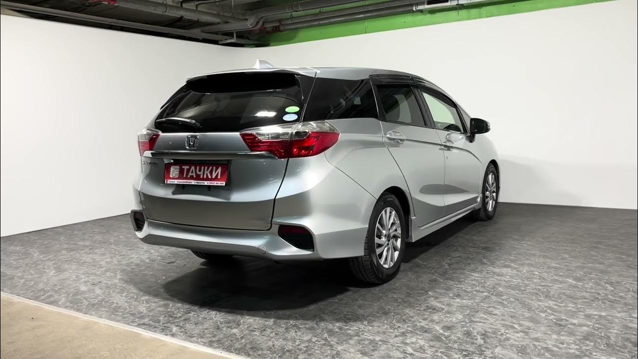 Honda Shuttle надпись