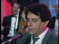 Capture de la vidéo El Hachemi Guerouabi - Live A La Salle El Mouggar (Ya Lefkih, Ya Lkadi)