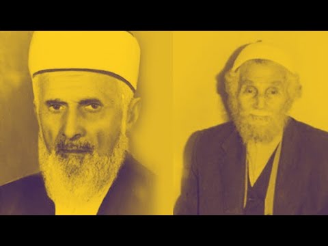 Mahmud Sami Ramazanoğlu (k.s) Hazretleri ile Gönenli Mehmed Efendi (k.s) Hazretleri