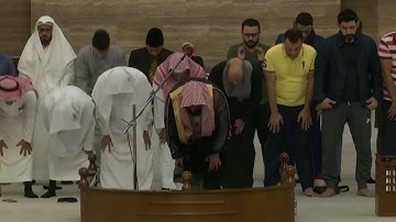 الشيخ أنس العمادي سورة الانسان برواية خلف عن حمزة Sheikh Anas Al Emadi Surah Al Insaan