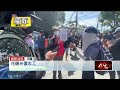 國慶連假救災活動