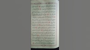 @اية مباركة من سورة ( يونس) اخي الفاضل تفكر بها