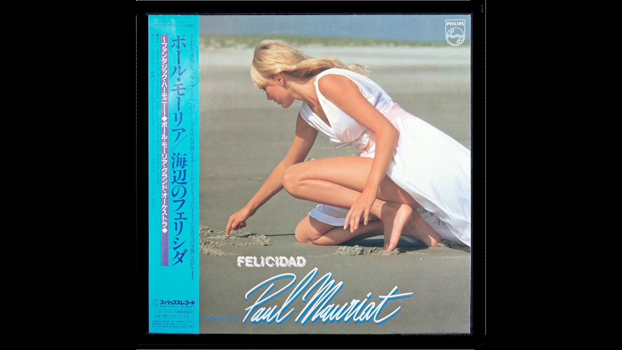 Paul Mauriat – LOVE ON THE ROCKS ラブ・オン・ザ・ロックス - YouTube