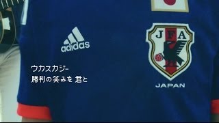 サラ ブライトマン クエスチョン オブ オナー テレビ朝日系サッカー放送テーマ ソング Youtube