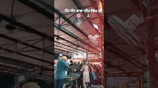 🌸#dhan dhan Baba Deep singh ji 🌸# wmk#
