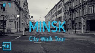 MINSK  City Walk Tour #1 Leningradskaya Street - Maxim Bogdanovich Street