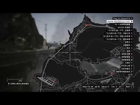 gta bycity game s gta bycity game s
