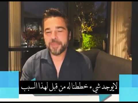 انجين التان يتحدث عن قيامة ارطغرل