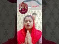 Maine jab Se Maiya Tera Naam Liya abhi Maine #song #love Mata Rani#pyari Mata Rani#Jay Mata Di 🙏🌹