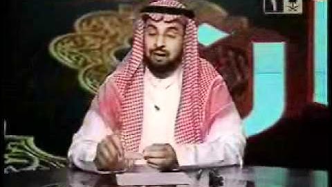 من بلاغة القرآن (سورة الكوثر2) د. إبراهيم الزيد