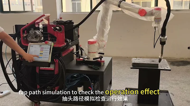 How to use intermittent welding #weldingcobot #cobotwelder #cobot #training