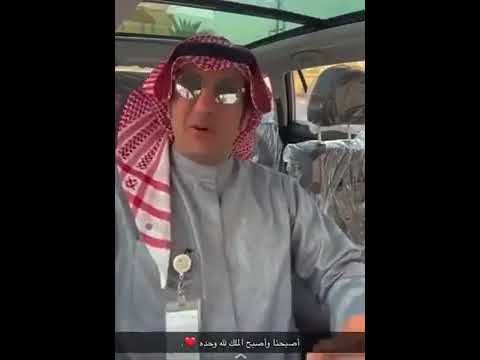 سناب ابو خلي