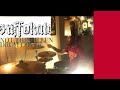 Not The Fallen- Suffokate- Drum Cover