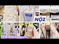 NOZ ARRIVAGES 17-01 COSMÉTIQUES BEAUTÉ PRODUITS D&#39;ENTRETIEN