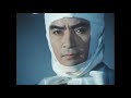 男たちのバラード 三好鉄生 (あばれ八州御用旅テーマ)