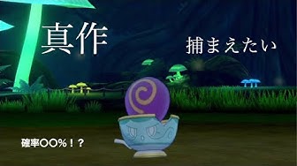 ヤバチャ Youtube ヤバチャ Youtube