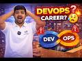 Is DevOps a Good Career? Complete Guide for Beginners