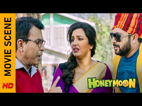 কে কথা বললো? | Movie Scene - Honeymoon | Ranjit Mallick | Soham |Subhashree |Surinder Film