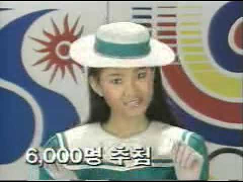 롯데 빼빼로 1986.wmv