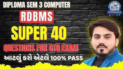 RDBMS SUPER 30 QUESTION WITH ANSWERS FOR GTU EXAM || RDBMS || DIPLOMA SEM 3 COMPUTER #gtu #gtuexam