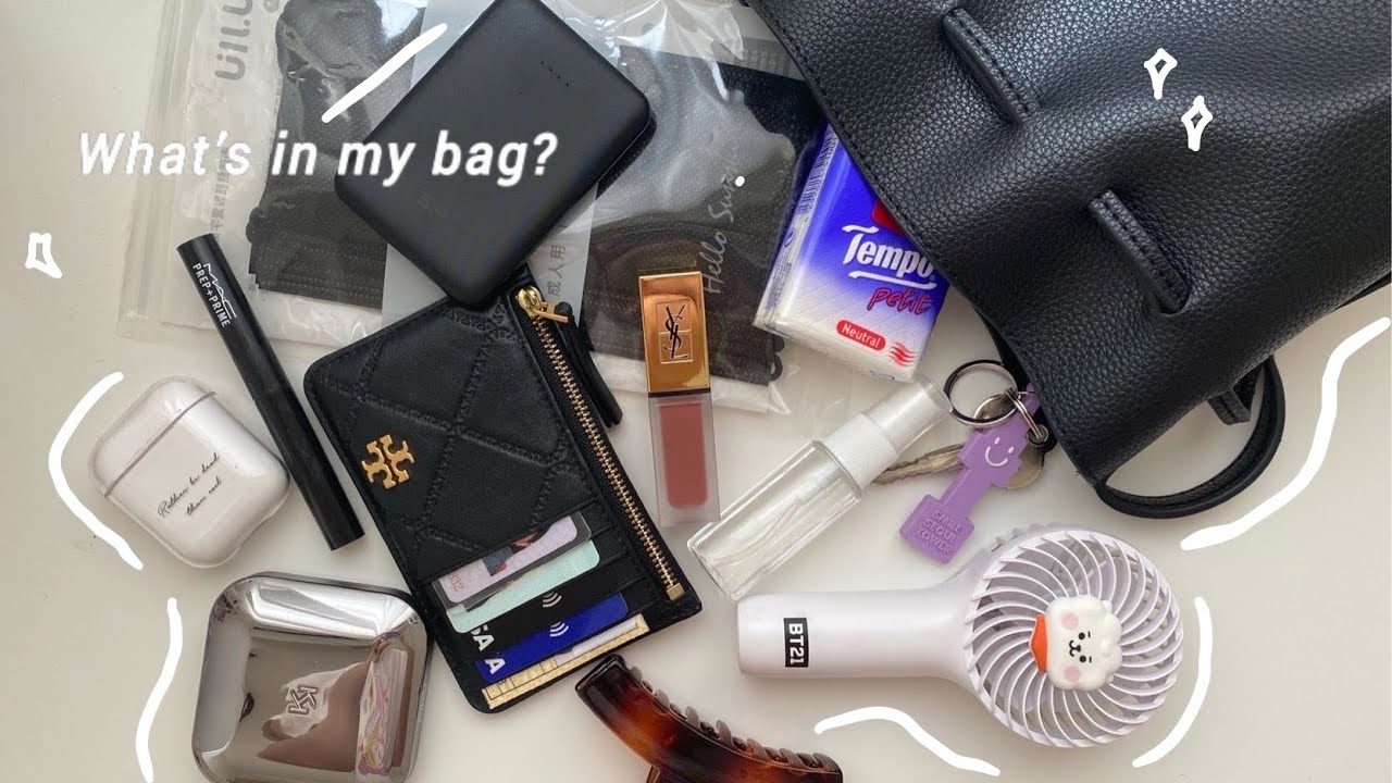 2018 What's in my bag 我的隨身包包有什麼？|劉力穎