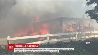 видео Невідомий відкрив вогонь із гранатомету по одній із будівель столиці