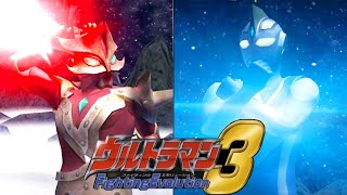 [PS2] Ultraman Fighting Evolution 3 - Ultraman Agul V2 vs Ace Killer (1080p 60FPS)