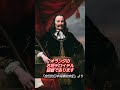 【高木の海大の回想】#歴史 #解説 #教育 #日本軍