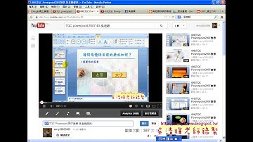 06 ASP NET建立新增資料頁面與FormView
