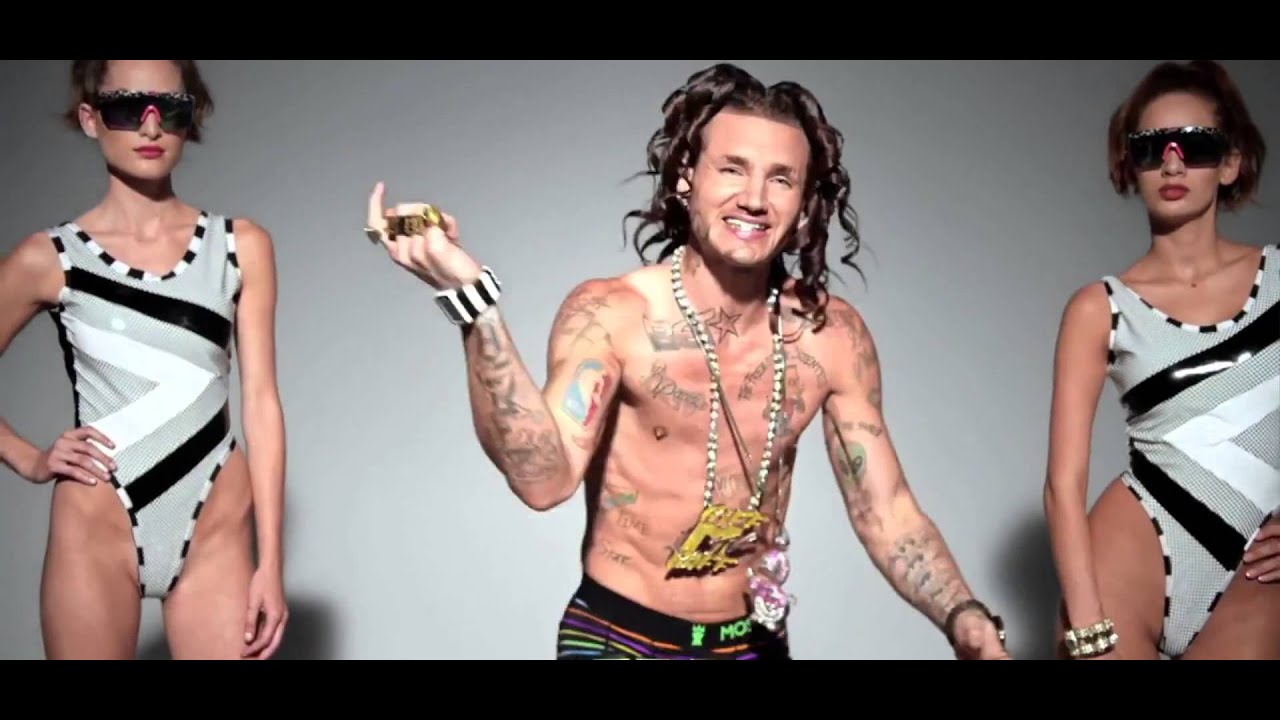 Katy Perry - This Is How We Do ft. RiFF RAFF Official Music Video Katy Perry - This Is How We Do ft. RiFF RAFF Official Music Video