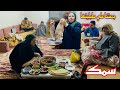 مصدقنا حمزه نام شويه واجتمعنا من تاني علي طبليه ابويا وامي لاكن مين كان ناقصنا ؟؟