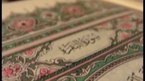 surat al baqara part 6/12 سورة البقرةالجزء