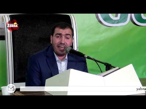 Hacı Ruslan _ Quran gecəsi (Məryəm surəsi, ayə 1-7) [13.02.2016]